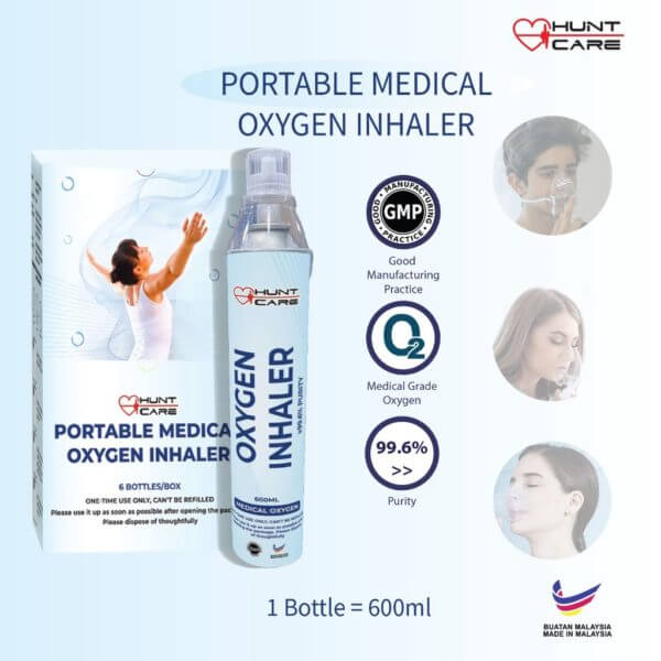 Huntcare Portable Oxygen Inhaler 600ml