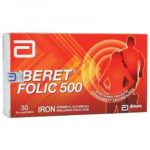 Iberet Folic Acid 500