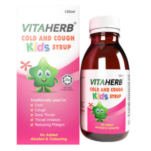 Vitaherb Cold And Cough Kids Ivy Leaf Syrup 120ml
